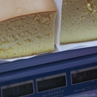 大川本舖(三峽店)