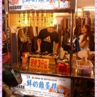 古都梅花燒鮮奶雞蛋糕