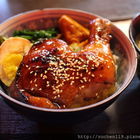 燒本家炭の味燒物弁当