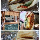 小羊炭烤山明治