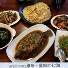 榕樹下客家餐館