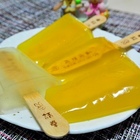 話拳寒天Q棒(士林店)