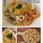 IS義式餐廳