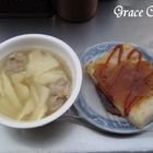 無名蘿蔔糕竹筍貢丸湯