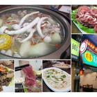 林家蔬菜羊肉爐(板橋店)