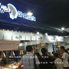 UDON讚岐烏龍麵(中清店)