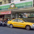 蘿蔔園麵食館(三民店)