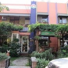 福樹咖啡店