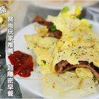 民權路無名早餐店