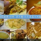 銅樂咖啡 BRASS JOY CAFE