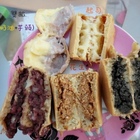 小雅好吃的紅豆餅