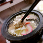 九陶石頭火鍋