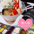 MÖVENPICK 莫凡彼冰淇淋(新光三越台北信義新天地A8館)