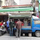 發財車旗魚黑輪