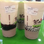 茶本味(彰化中正店)