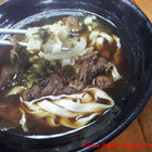 小黃牛肉麵