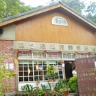 糖之戀庭園咖啡簡餐