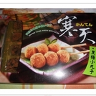 來得吉宜蘭名產