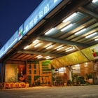 王老五鴨賞形象館