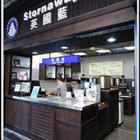 英國藍英式紅茶專賣店(台中向上店)