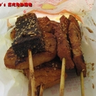 興安街鹽酥雞烤肉攤