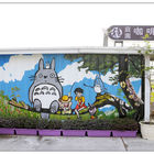 桂咖啡 Great caf'e