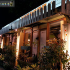 普普の風庭園餐廳