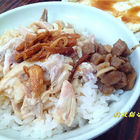 姐妹嘉義火雞肉飯