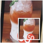 一保堂(中山店)