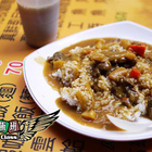 星巴克日式咖哩飯