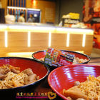 滷底撈重本麻辣滷味 RUDAY(員林靜修店)