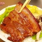 財哥爌肉飯