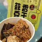 方臉師傅蒜香豆干