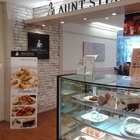 Aunt Stella's 詩特莉餅乾咖啡