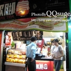 歇腳亭(永安店)