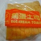 秋香西點麵包部秋香囍餅