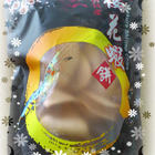 櫻花蝦餅(南興農魚特產展示中心)