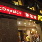 麥當勞(台中逢甲店)