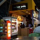 AU BON PAIN(機場店)