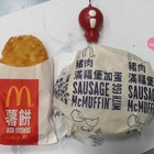 麥當勞(鼎山家樂福店)