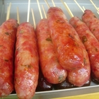 站前e家阿原的店