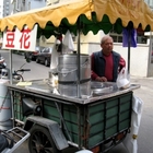 阿伯の傳統豆花