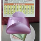 麥格專業烘焙(安康店)