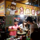 鳥蛋燒&鱈魚花枝燒(青年夜市)