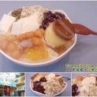 府城3Q杏仁豆腐冰