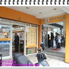 悟饕池上飯包(臺北南京東路店)