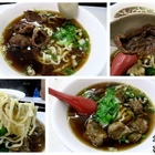 馬師傅牛肉麵