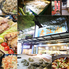 老江湖海鮮串燒