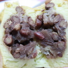 永安郵局前無名紅豆餅