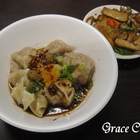 黃記溫州大餛飩